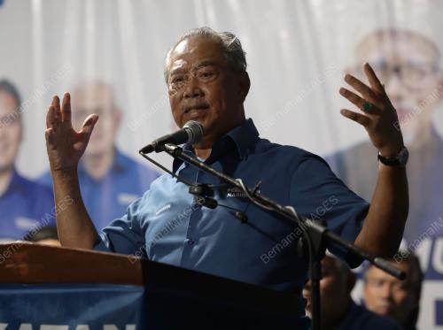 TAN SRI MUHYIDDIN YASSIN