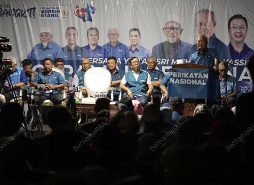 TAN SRI MUHYIDDIN YASSIN