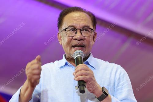 DATUK SERI ANWAR IBRAHIM 