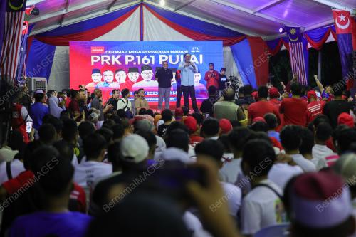 DATUK SERI ANWAR IBRAHIM 