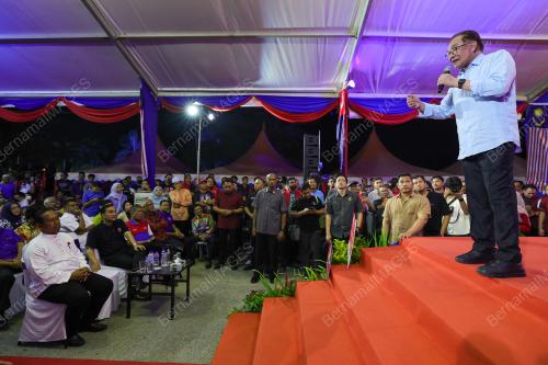 DATUK SERI ANWAR IBRAHIM 