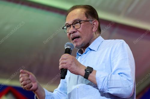 DATUK SERI ANWAR IBRAHIM 