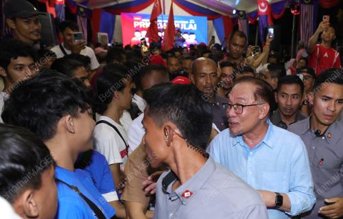 DATUK SERI ANWAR IBRAHIM 