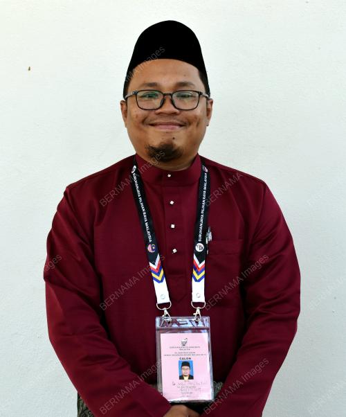 MOHD ALEEF YUSOF
