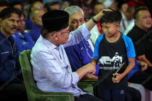 DATUK SERI ANWAR IBRAHIM