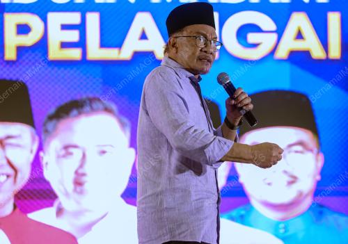 DATUK SERI ANWAR IBRAHIM
