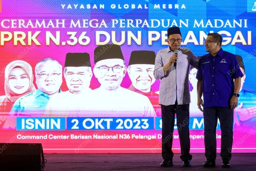 DATUK SERI ANWAR IBRAHIM
