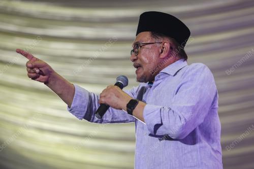 DATUK SERI ANWAR IBRAHIM