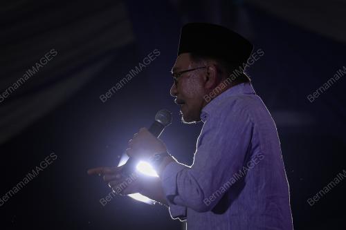 DATUK SERI ANWAR IBRAHIM