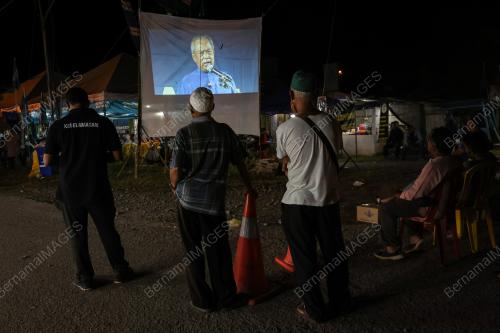 TAN SRI MUHYIDDIN YASSIN