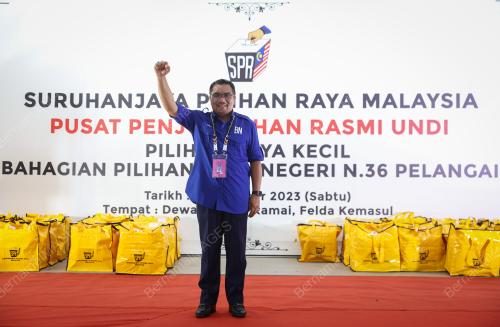 DATUK AMIZAR ABU ADAM