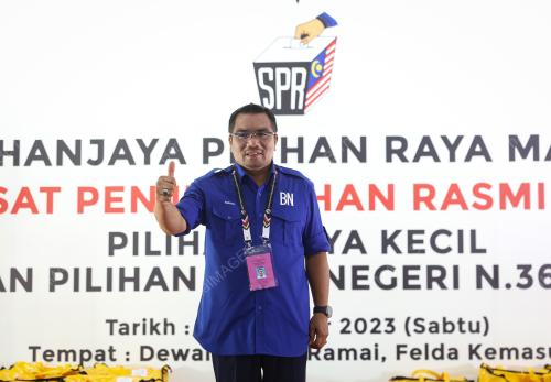 DATUK AMIZAR ABU ADAM