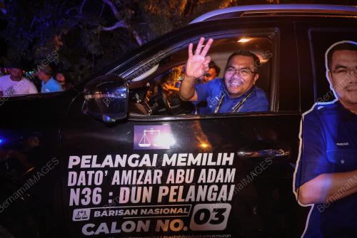 DATUK AMIZAR ABU ADAM