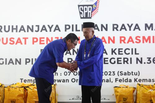 DATUK AMIZAR ABU ADAM