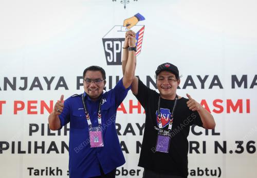 DATUK AMIZAR ABU ADAM