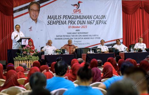 TAN SRI ABANG JOHARI TUN OPENG