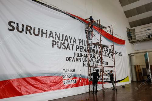PESIAPAN PENAMAAN CALON PRK DUN N.67 JEPAK