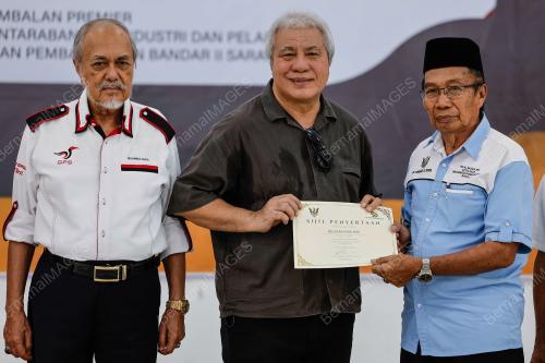 DATUK AMAR AWANG TENGAH ALI HASAN