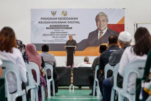 DATUK AMAR AWANG TENGAH ALI HASAN