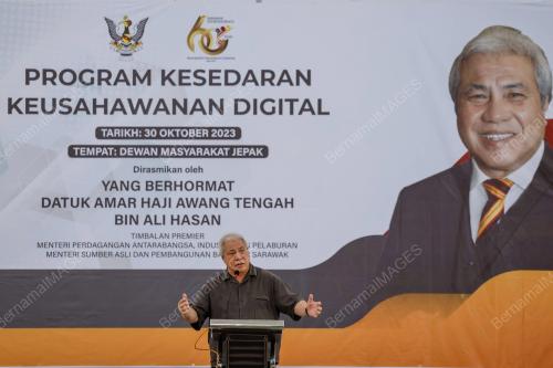 DATUK AMAR AWANG TENGAH ALI HASAN