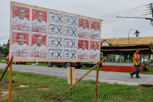 PILIHAN RAYA KECIL (PRK) DEWAN UNDANGAN NEGERI (DUN) N.67 JEPAK