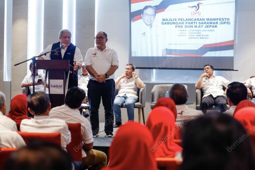 DATUK AMAR AWANG TENGAH ALI HASAN