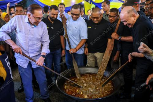 DATUK SERI ANWAR IBRAHIM