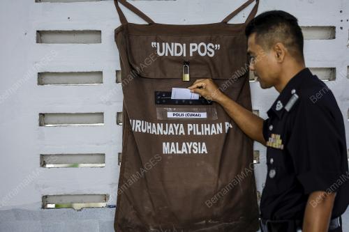 UNDI POS PRK P.040 KEMAMAN