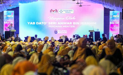 DATUK SERI ANWAR IBRAHIM