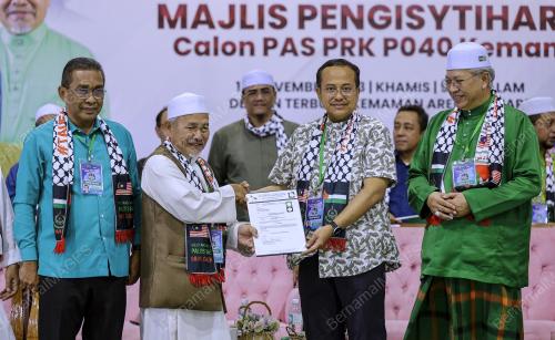 DATUK SERI DR AHMAD SAMSURI MOKHTAR