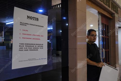 PERSIAPAN HARI PENCALONAN PRK KEMAMAN