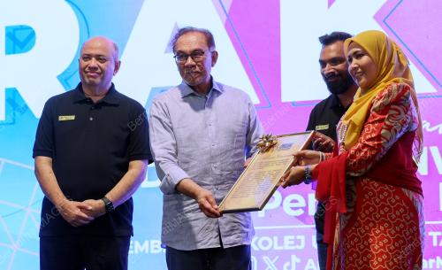 DATUK SERI ANWAR IBRAHIM
