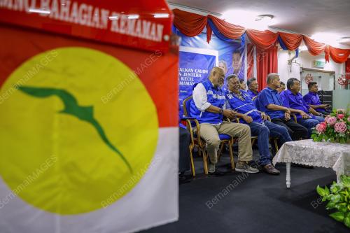 TAN SRI RAJA MOHAMED AFFANDI RAJA MOHAMED NOOR