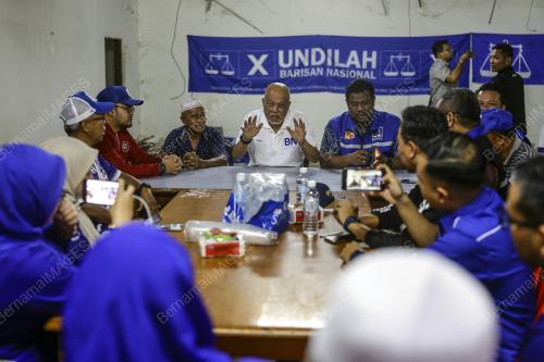 JENERAL (B) TAN SRI RAJA MOHAMED AFFANDI RAJA MOHAMED NOOR