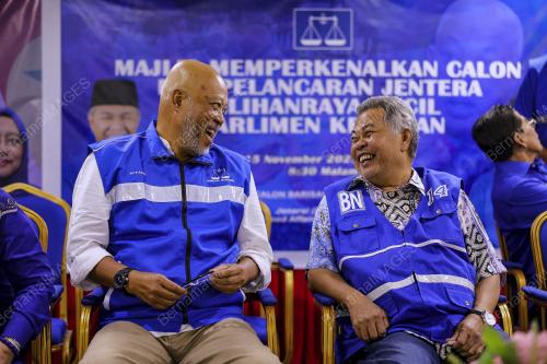 TAN SRI RAJA MOHAMED AFFANDI RAJA MOHAMED NOOR