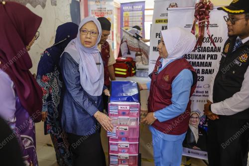 DR ZALIHA MUSTAFA