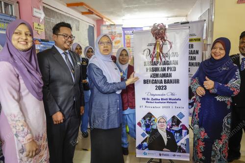 DR ZALIHA MUSTAFA