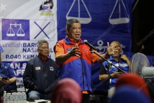DATUK SERI MOHAMAD SABU
