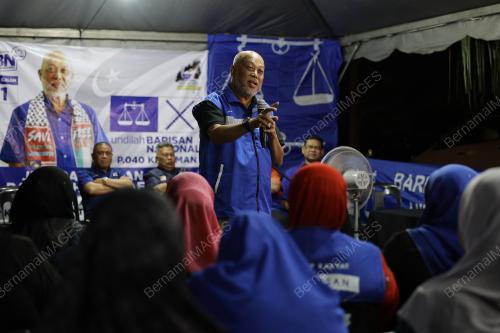 JENERAL (B) TAN SRI RAJA MOHAMED AFFANDI RAJA MOHAMED NOOR
