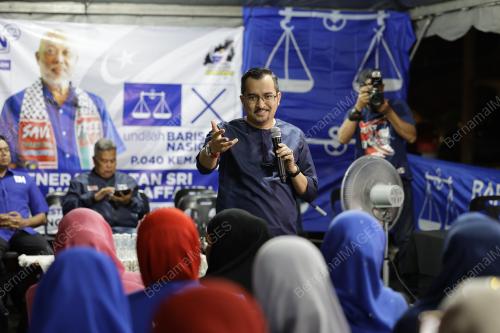 DATUK DR ASYRAF WAJDI DUSUKI