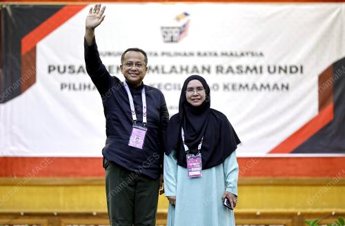 HARI MENGUNDI PRK P.040 KEMAMAN