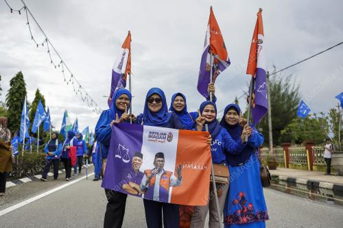 HARI PENAMAAN CALON PRK P.040 KEMAMAN
