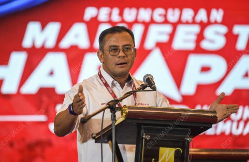 DATUK SERI AMIRUDIN SHARI