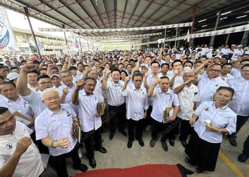 PARTI WARISAN