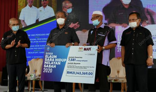 TAN SRI MUHYIDDIN YASSIN