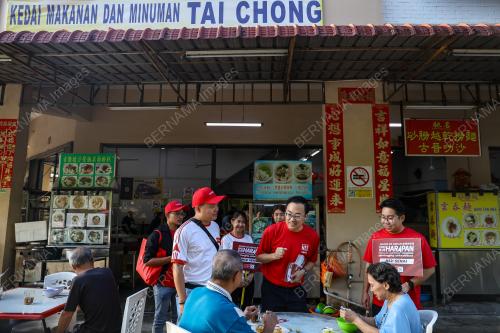 WONG BOR YANG