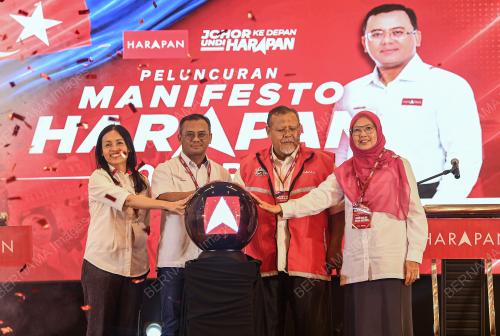 DATUK SERI AMIRUDIN SHARI