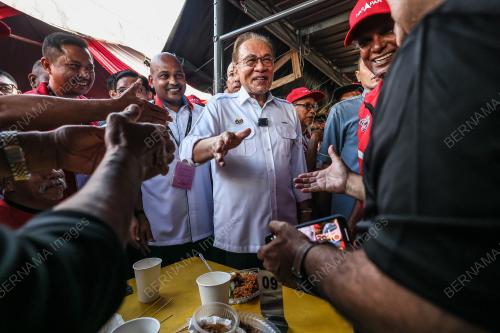 DATUK SERI ANWAR IBRAHIM