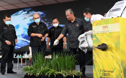 TAN SRI MUHYIDDIN YASSIN