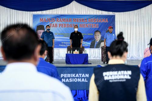 TAN SRI MUHYIDDIN YASSIN